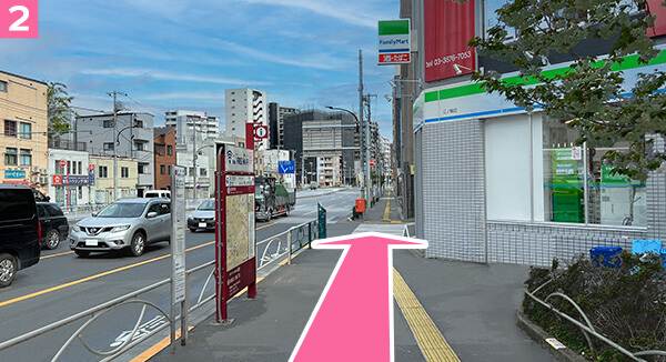 案内画像2