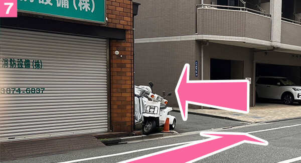 案内画像7